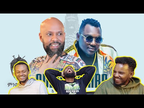 የአብዱ ኪያር አዲስ ዘፈን እንደጠበቅነው አይደለም /Abdu Kiar x Frankie Dee (Addis Ababa) አዲስ አበባ / AWRA.