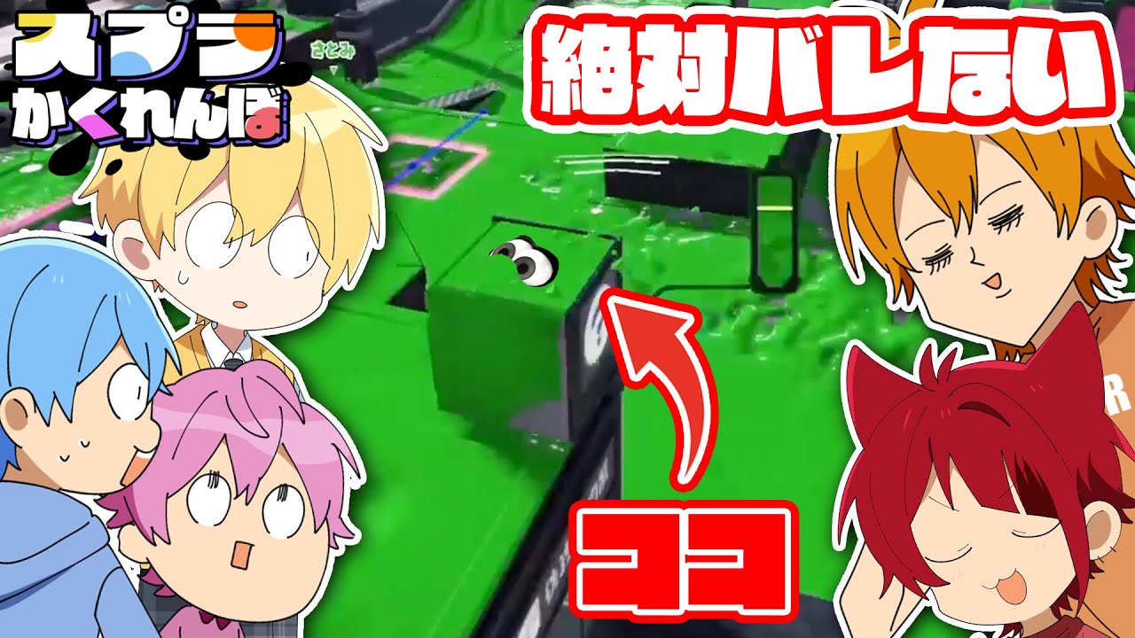 YouTubeサムネイル