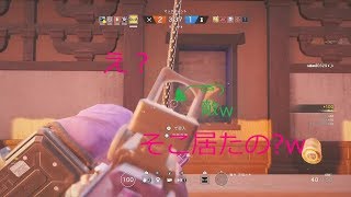 [R6S] Killclip&GoodPlay集