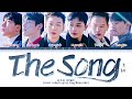 BTOB 'The Song' Lyrics (비투비 노래 가사) (Color Coded Lyrics)