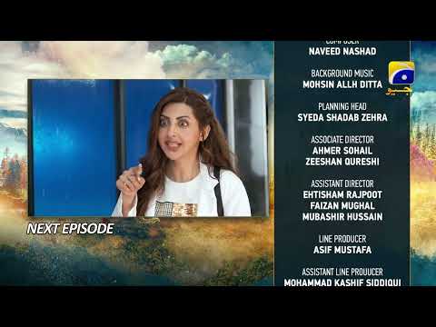 Meray Humnasheen Episode 16 Teaser - 24th June 2022 - HAR PAL GEO
