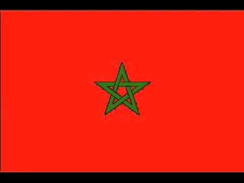 النشيد الوطني المغربي النشيد الوطني