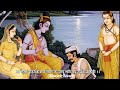 मेरे पास है बस एक नैया सारे कुटुंब की प�