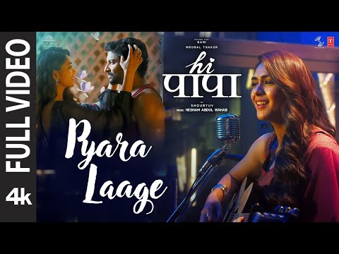 Pyara Laage — watch video