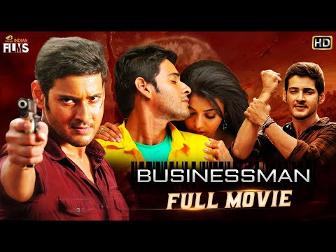 Mahesh Babu Businessman Latest Full Movie HD | Kajal Aggarwal | Puri Jagannadh | Kannada Dubbed