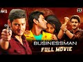 Mahesh Babu Businessman Latest Full Movie HD Kajal Aggarwal Puri Jagannadh Kannada Dubbed
