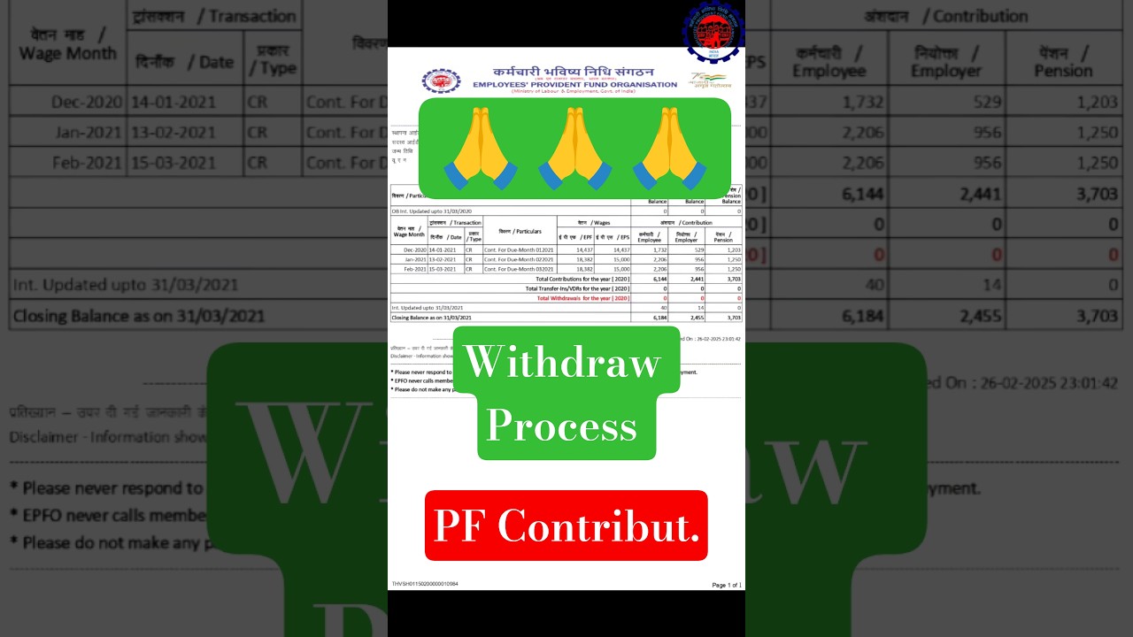 🙏🙏 PF Contribution & Forms 🙏🙏