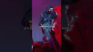 저스틴 비버 라이브는 레전드다..