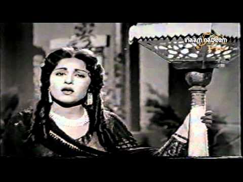 Noor Jehan - Mujh Se Pehi Si Mohabbat - Qaidi (1962) *Clean Audio - HD*