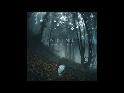 Germind - Now or Never - 02 Guaava (Side Liner Remix) ✨Downtempo, Psychill