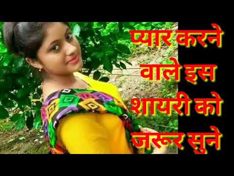 download lagu mp3 mp4 Sukmar, download lagu Sukmar gratis, unduh video klip Sukmar