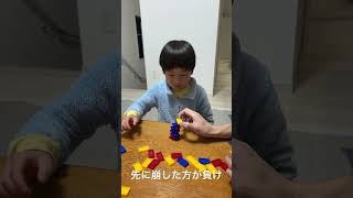 【ドミノあそび】どちらが勝つか　#shorts #こぶた #親子
