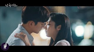 Download lagu [MV] K.Will – Right In Front Of You (네 앞에) | Melting Me Softly (날 녹여주오) OST PART 1 | ซับไทย mp3