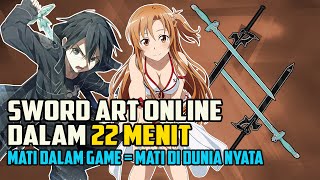 Download lagu SELURUH CERITA SWORD ART ONLINE S1 DALAM 22 MENIT mp3