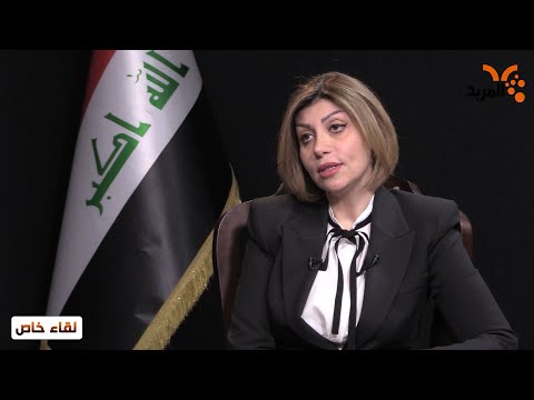 شاهد بالفيديو.. وزيرة الهجرة للمربد: قرب إنهاء ملف النزوح في الانبار #لقاء_خاص