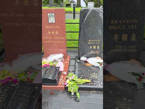 tumba  de Bruce Lee
