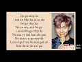 BTS Spring Day Karaoke