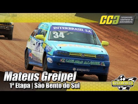 Mateus Greipel - 1ª Etapa Catarinense de Automobilismo 2017 - São Bento do Sul