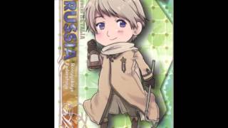 Cover art for Marukaite Chikyuu - Russia