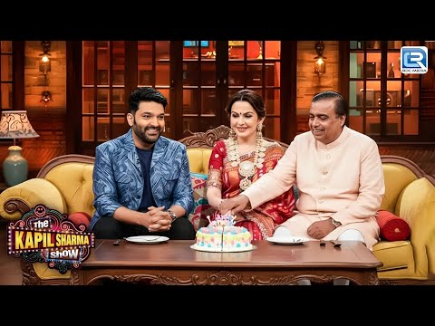 Kapil Sharma ने मनाया Nita Ambani का Royal Birthday | Must Watch | Kapil Sharma Show S2 | New EP2025