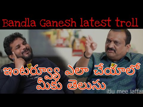bandla Ganesh Jafar interview troll // bandlanna // Jafar // interview// subscribe ❤️