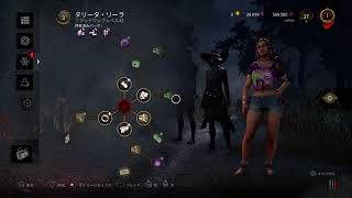 【PS4】dbd