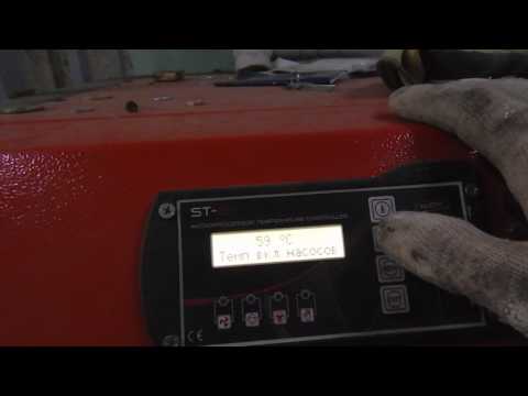 Обзор контроллера TECH ST-81 твердотопливного котла Burnit WBS Active 30