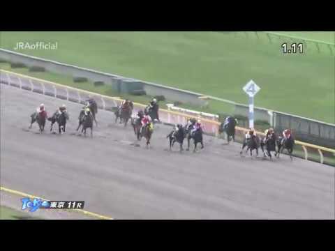 2020.06.21 Unicorn Stakes (JPN) - Cafe Pharoah