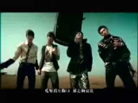 飛輪海 Fahrenheit Fei Lun Hai - 寂寞暴走 Ji Mo Bao Zou  MV