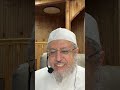 تفسير الإمام ابن كثير سورة الزخرف من آية ٣٦ إلى ٥٦