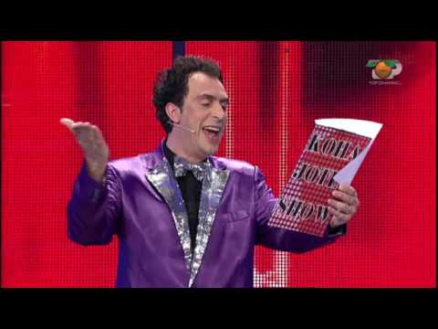 Portokalli, 11 Mars 2012 - Koha jote show (Te ftuara Iris Luarasi dhe Mirela Bogdani)