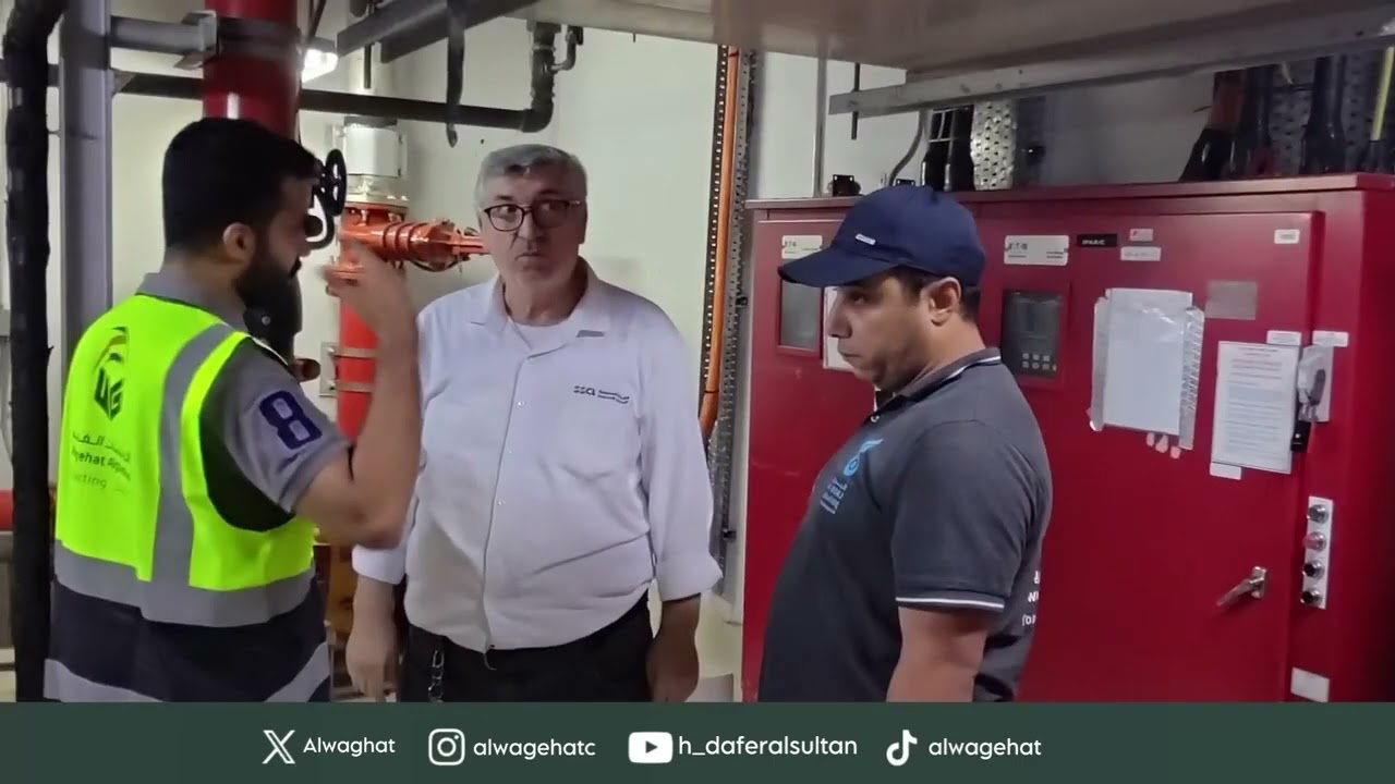 مشروع برج الساعة | ( 2024 week 30 -Nov )