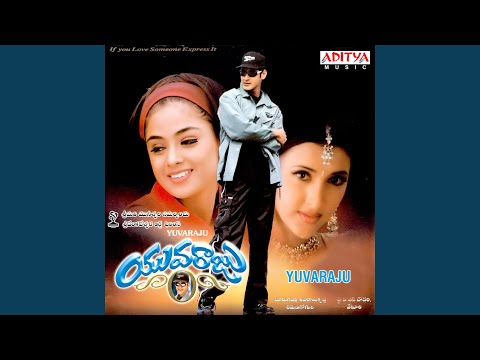 Tholivalape (Full Audio) — watch video