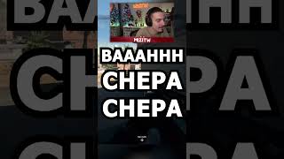 C'est vraiment la première fois