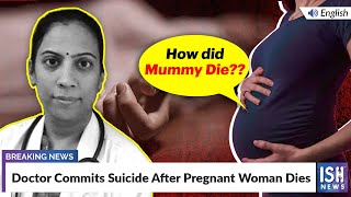 Rajasthan: Doctor Commits Suicide After Pregnant Woman Dies