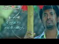 Tamil WhatsApp Status Lyrics Poo Poo Poo Song GR Creations