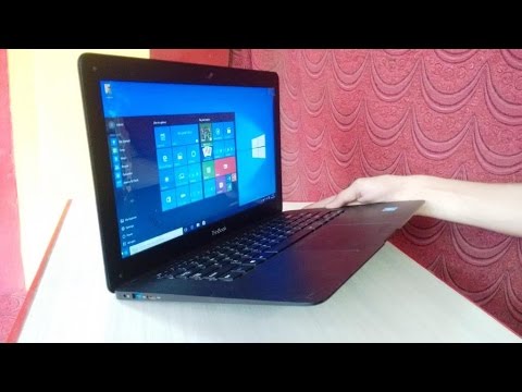 RDP 14 Inch Laptop Review