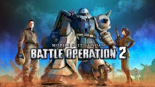 【ガンダム バトルオペレーション2】デイリー消化でレートに潜るの巻