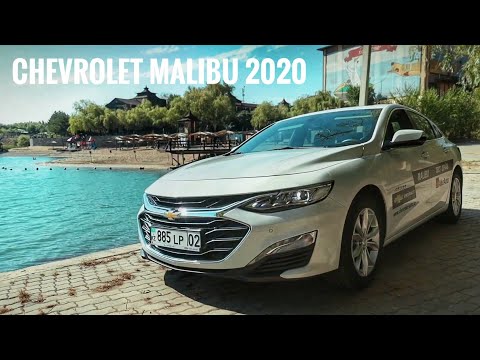 Chevrolet Malibu. Камри больше не нужна