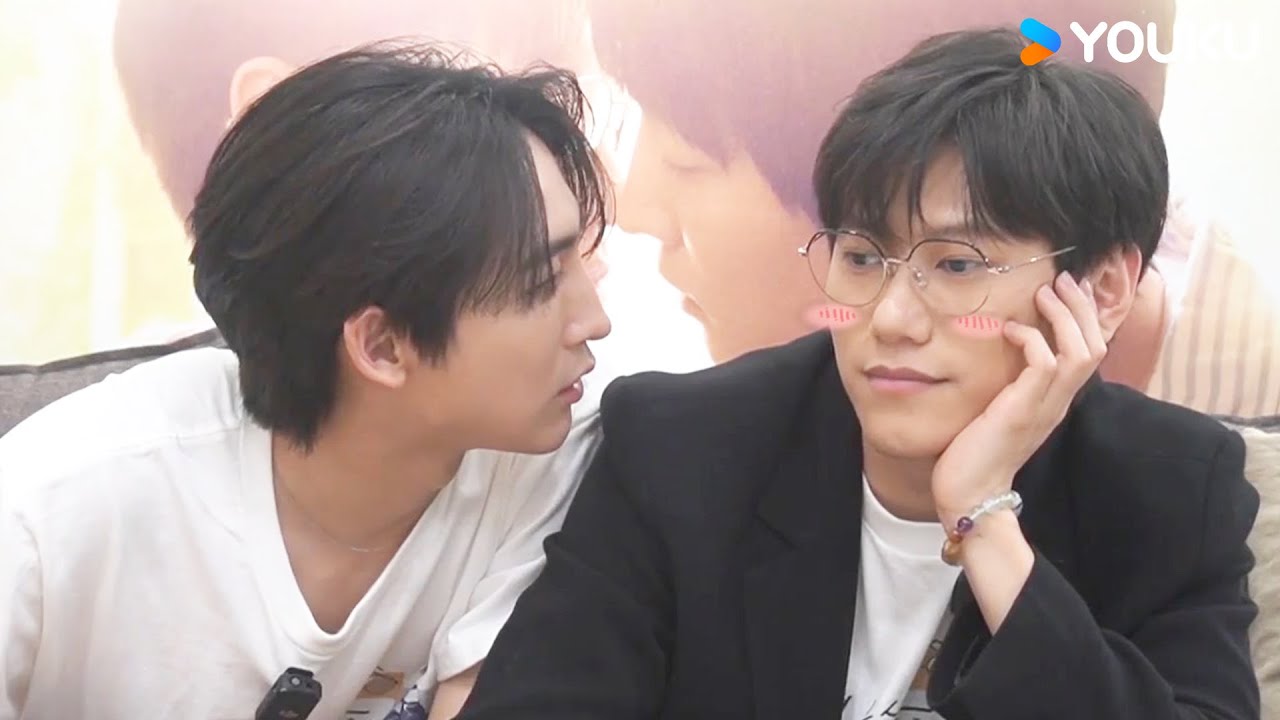 什麼什麼？想要什麼？👖沒聽錯吧😳😳😳 | 關於未知的我們 Unknown  | 邱宇辰 / 黃宏軒 | 愛情 | 優酷台灣 YOUKU TAIWAN