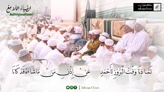 Download lagu Maulid Adhiya Ullami' ( Pasal 4 ) || Maulid Alhabib Umar bin Hafidz mp3