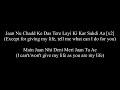 Jaan Happy Raikoti Lyrics English Translation Meaning Full Song