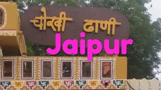 Chokhi Dhani Jaipur  Ticket Price  Attractions  Fo