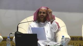 محاضرة مقدمات في الخط المدني د بشير بن حسن الحميري بالمدينة المنورة 3 image