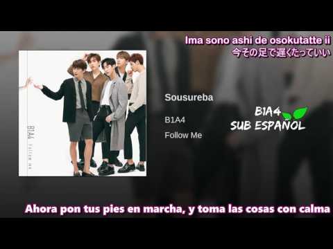 Video thumbnail for そうすれば (Sousureba)