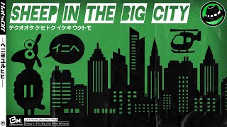 Sheep in the Big City: The OTHER Forgotten Cartoon Cartoon - Hats Off