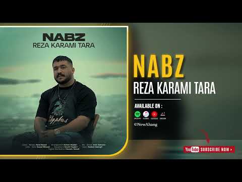 Reza Karami Tara - Nabz | OFFICIAL AUDIO TRACK رضا کرمی تارا - نبض