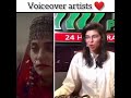 Ertugrul Ghazi Urdu Dubbing Voice Over Artist Ertugrulghazi Halimasultan Enginaltanduzyatan New
