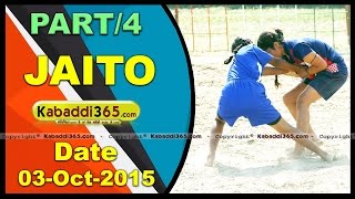 (1) Jaito (Faridkot) Girls Kabaddi Tournament 3 Oct 2015