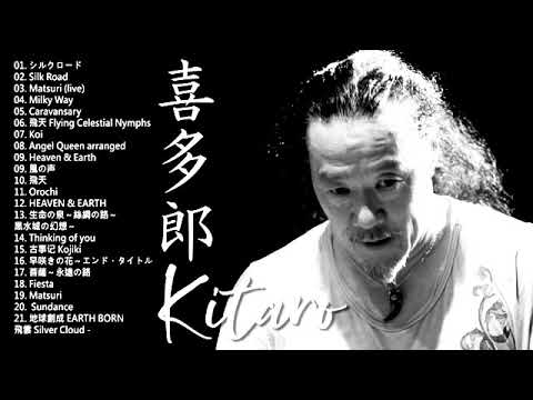 Kitaro best album